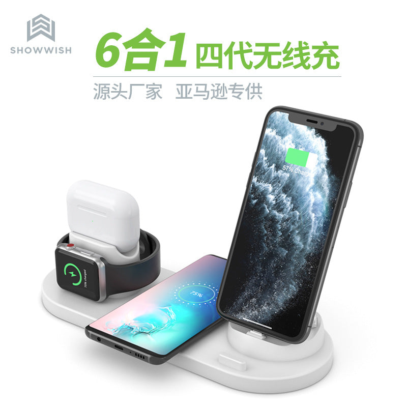 SHOW WISH 4th Generation 6-in-1 Mobile Phone Wireless Charger Desktop Wireless Charger Stand Wireless Fast Charge