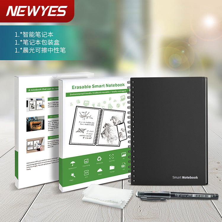 Newyes A4 Smart Reusable Notebook | APP Cloud Backup & OCR Digital Notebook | Erasable Drawing Pad for Business, Study & Creative Doodling