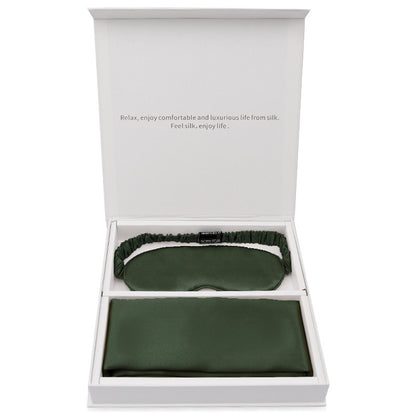 Silk gift eye mask pillowcase two-piece set simple travel holiday gift business gift box set