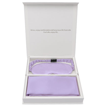 Silk gift eye mask pillowcase two-piece set simple travel holiday gift business gift box set